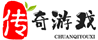 山河176传奇官网入口